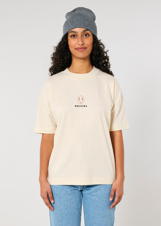 ONE-HUNDRED SAND TEE