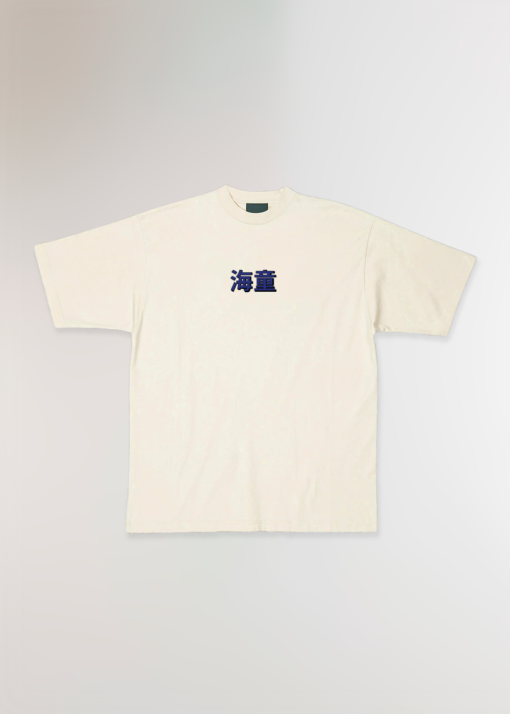 THE BEAST® BEIGE TEE