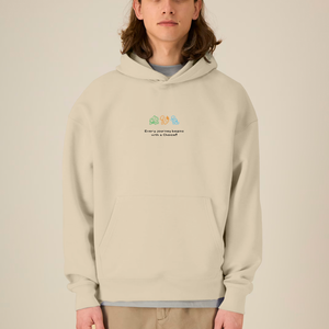 THE CHOICE BEIGE OVERSIZE HOODIE