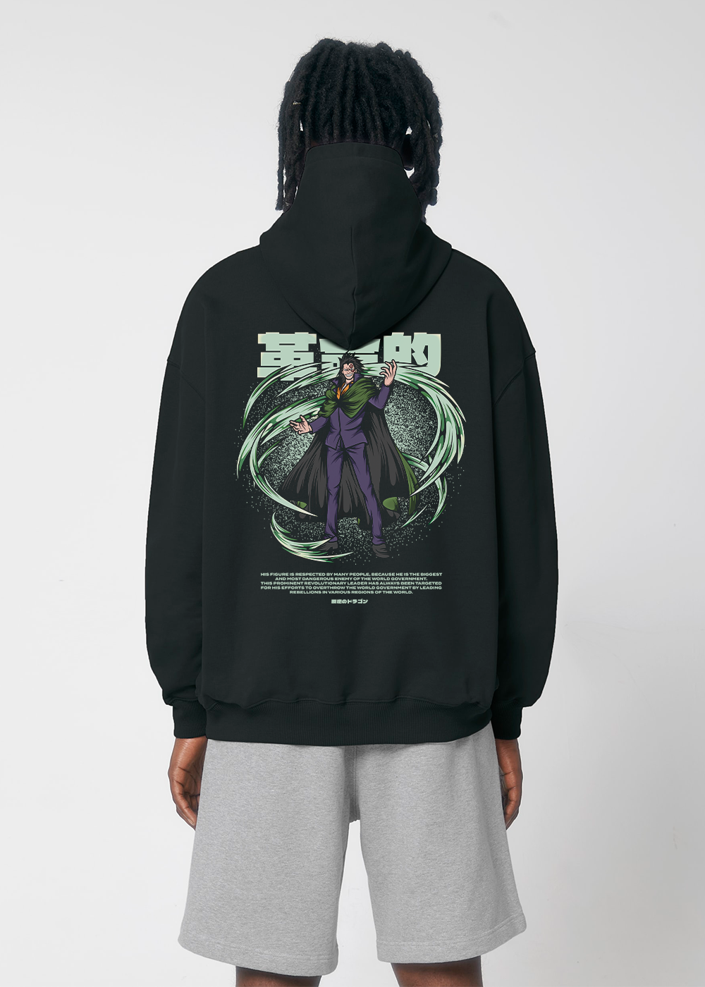 THE REVOLUTIONARY® OVERSIZE BLACK HOODIE