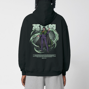 THE REVOLUTIONARY® OVERSIZE BLACK HOODIE