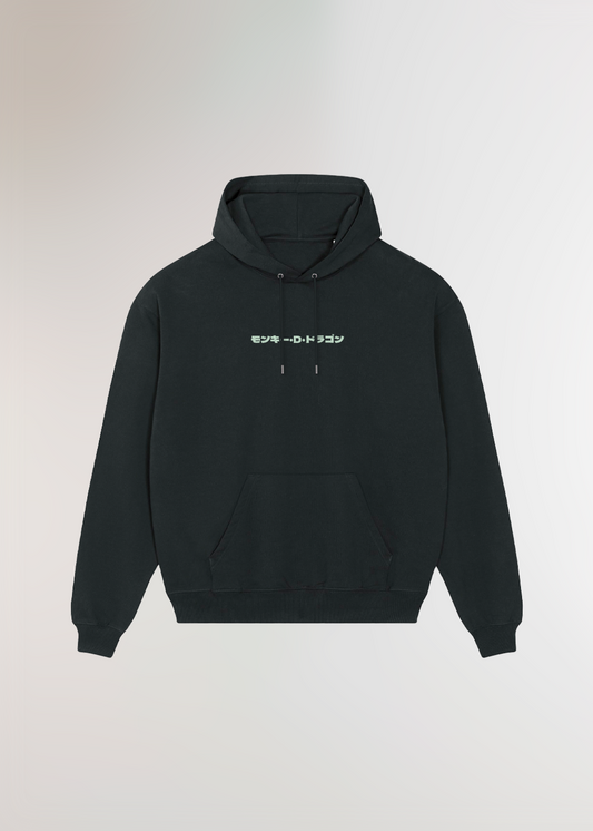 THE REVOLUTIONARY® OVERSIZE BLACK HOODIE