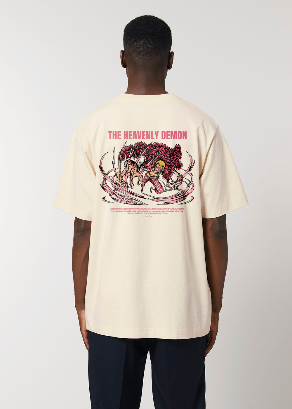 THE HEAVENLY DEMON® BEIGE TEE