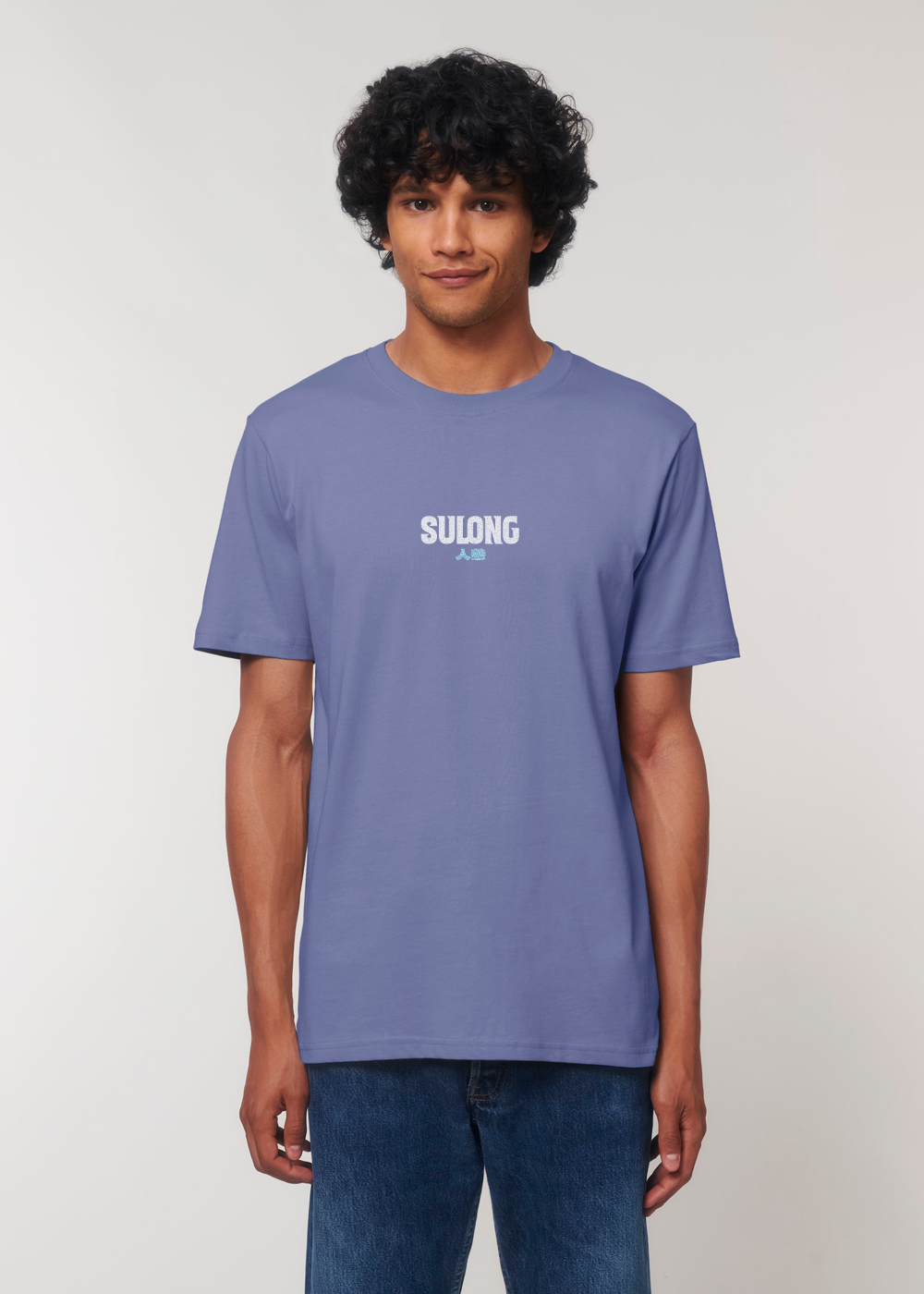 SULONG® VIOLET TEE