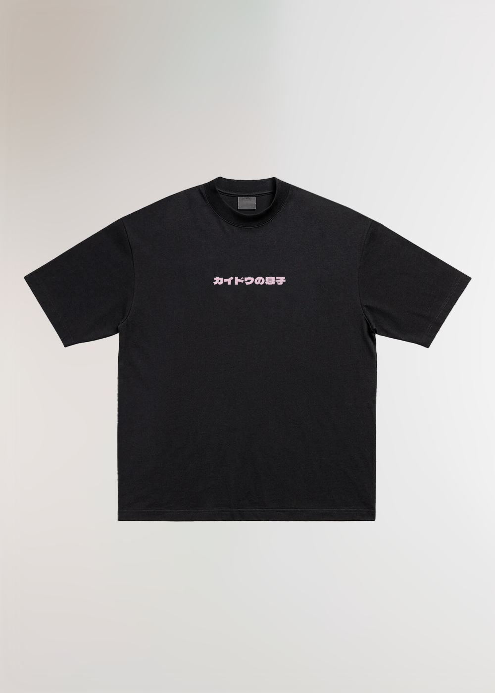 EMPEROR'S DAUGHTER® BLACK TEE