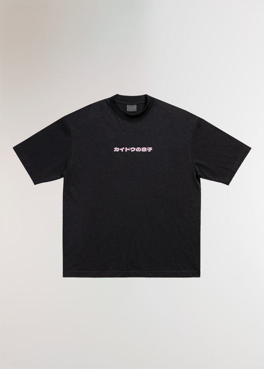 EMPEROR'S DAUGHTER® BLACK TEE